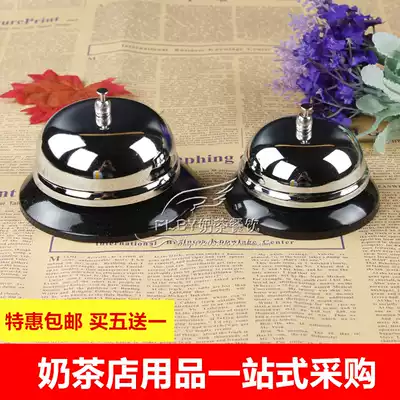 Stainless steel large bar bell, delivery bell, kitchen bell, service bell, kitchen hand bell, dining room bar bar bar Bar bar bar bar bar bar bar bar