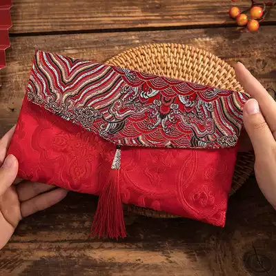 2021 New Year Red Enveloped Tiger Year of the Year of the Tiger Embroidery LOGO Wanyuan Satin Company Annual Meeting