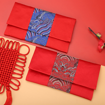 Wedding million yuan fabric red envelope bag high-grade creative change pocket Full moon birthday red packet large New Year Chinese style