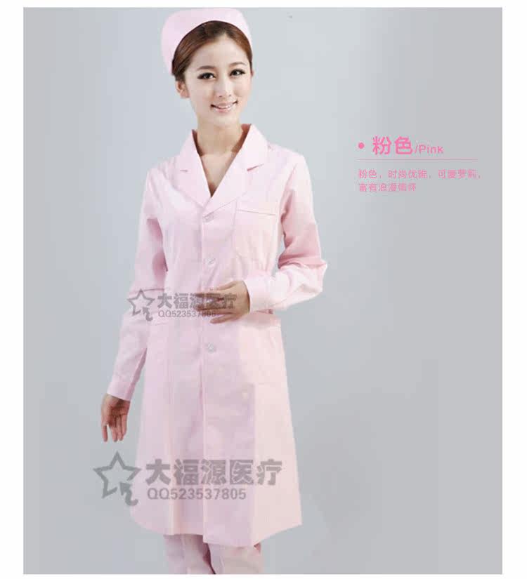 Tenue infirmière - Ref 1860938 Image 9