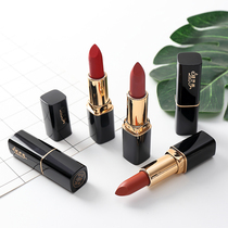 Shake sound explosion sexy matte long-lasting non-fading non-stick cup Easy-to-color moisturizing girl student Party goddess lip glaze