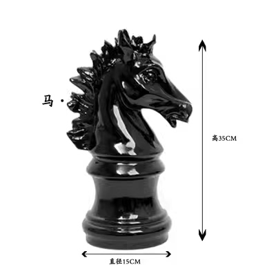 European-Style Chess Ornaments, Real Estate Offices, Villas, Window Displays, Ktv Theme Photography Studios, Decorations, Wall Decorations