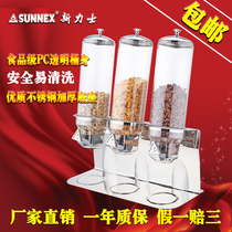 New Nix Stainless Steel Triple Head Mcsheet Machine Hotel Confectionery Grain Distribution Separator Transparent Split Case Bottling Bottle