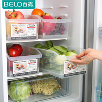 Bailu with pulley storage frame Vegetable storage basket large refrigerator kitchen food fruit storage box four-piece set
