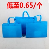 Экологичная индивидуальная льняная сумка из нетканого материала, брезент, тканевый мешок, делается под заказ, с печатью вашего логотипа