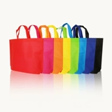 Тканевый мешок из нетканого материала, льняная сумка, шоппер, делается под заказ, с печатью вашего логотипа