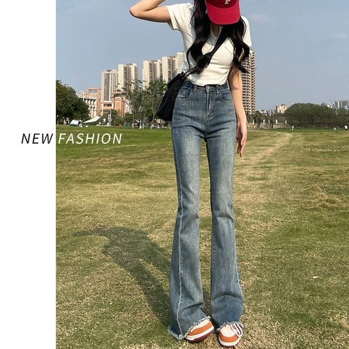 Осенние джинсы, штаны, ретро штаны-клёш, новая коллекция, подходит для подростков