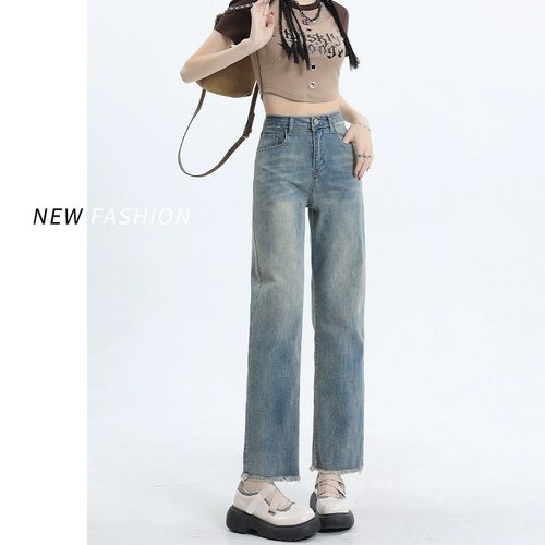 毛边直筒牛仔裤女早春2024年新款小个子九分浅色法棍烟管裤子春装