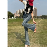 Осенние джинсы, штаны, ретро штаны-клёш, новая коллекция, подходит для подростков