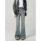 Светлые осенние джинсы, штаны, приталенные штаны-клёш, 2025 года, высокая талия