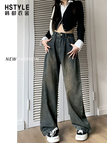 Джинсы, осенние штаны, высокая талия, свободный прямой крой