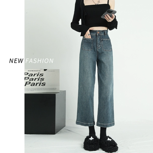 Джинсы, штаны, коллекция 2023, подходит для подростков, высокая талия, свободный прямой крой, осенние