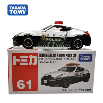 Simulated alloy model nissan tomy domeka