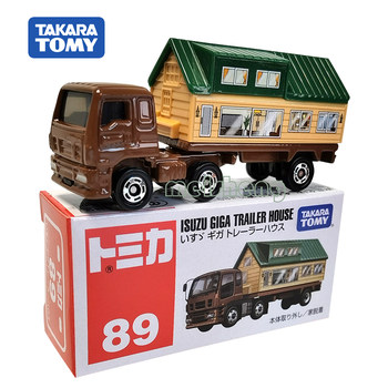 Children's toy alloy takaratomy/domeika
