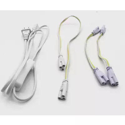 Accessories for plant special fill light, light card switch line