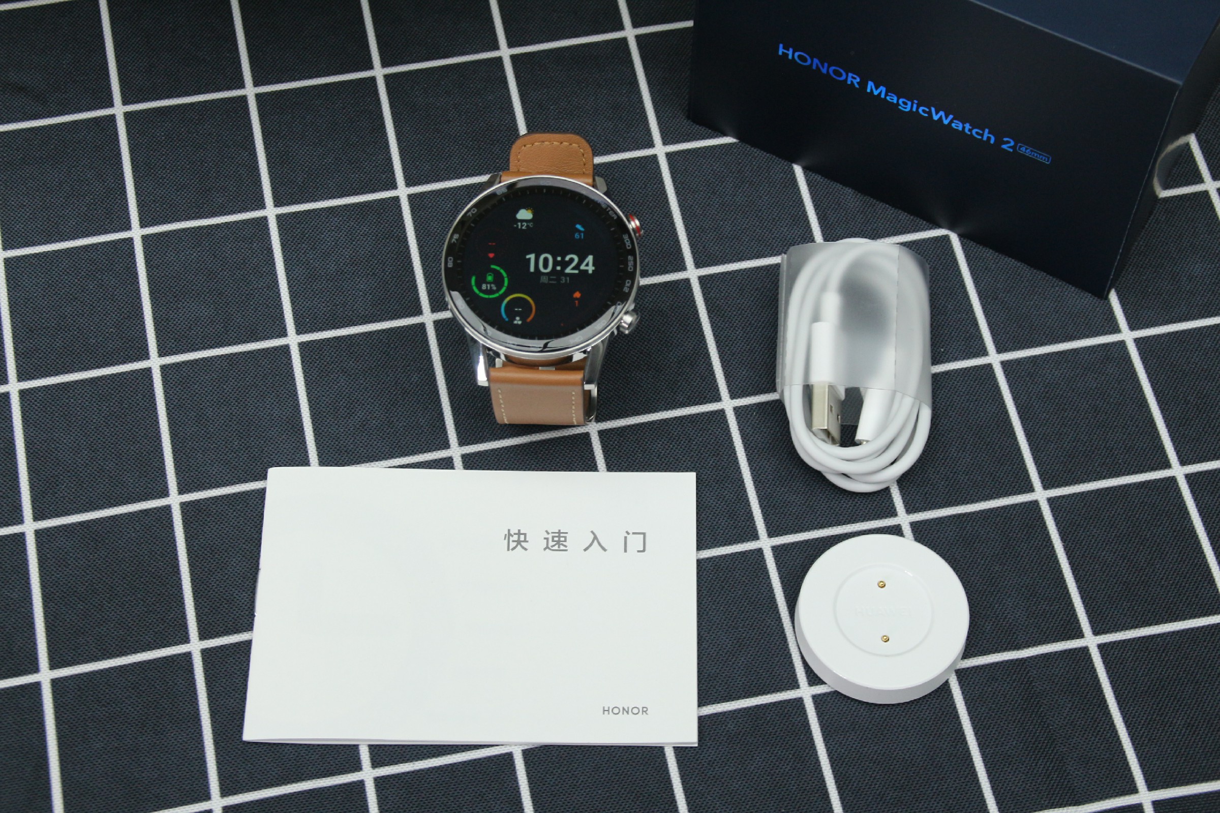 入手荣耀MagicWatch2一个月后