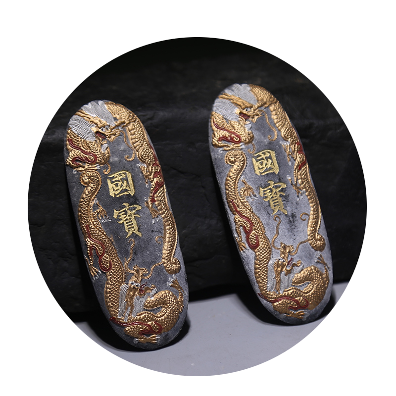 徽州老胡開文徽墨- Top 100件徽州老胡開文徽墨- 2025年11月更新- Taobao