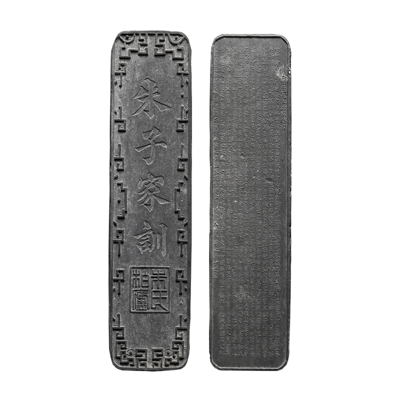 徽州老胡開文徽墨- Top 100件徽州老胡開文徽墨- 2025年11月更新- Taobao