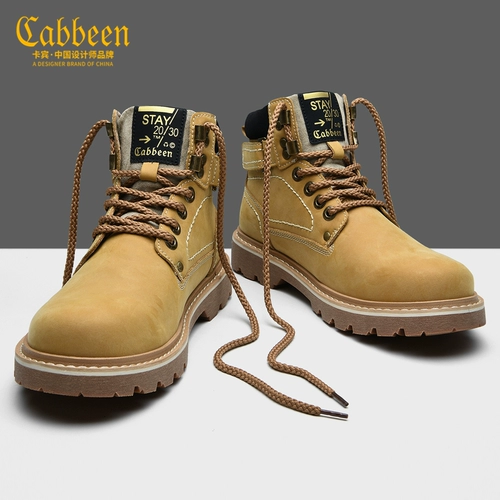 Martens, сапоги, мужская обувь, утепленные высокие ботинки в английском стиле, в британском стиле