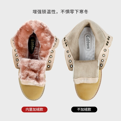 Martens, сапоги, мужская обувь, утепленные высокие ботинки в английском стиле, в британском стиле