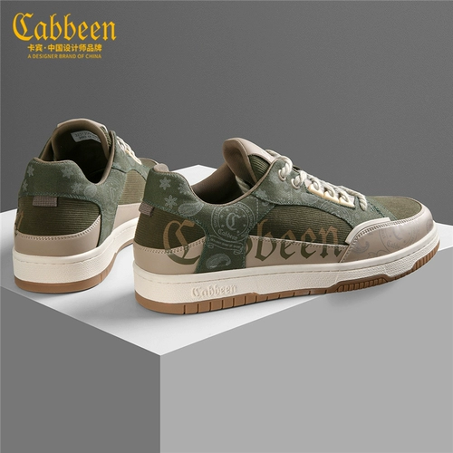 Кроссовки, универсальная демисезонная спортивная повседневная обувь, осенние