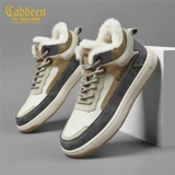 Зимние сапоги, флисовая обувь, удерживающие тепло высокие кроссовки, туфли