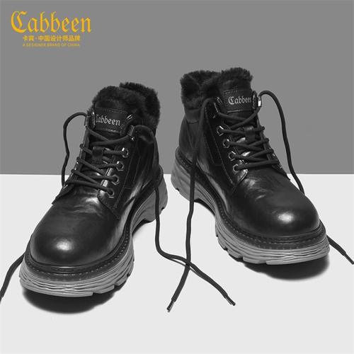 Martens, мужские нескользящие флисовые удерживающие тепло зимние сапоги