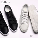 Трендовая белая обувь, кроссовки, мужская летняя спортивная обувь для отдыха на платформе, осенняя