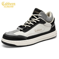 Черный серый ретро