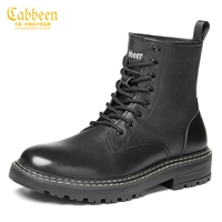 Классическая двойная линия восьмерка -дыра черная