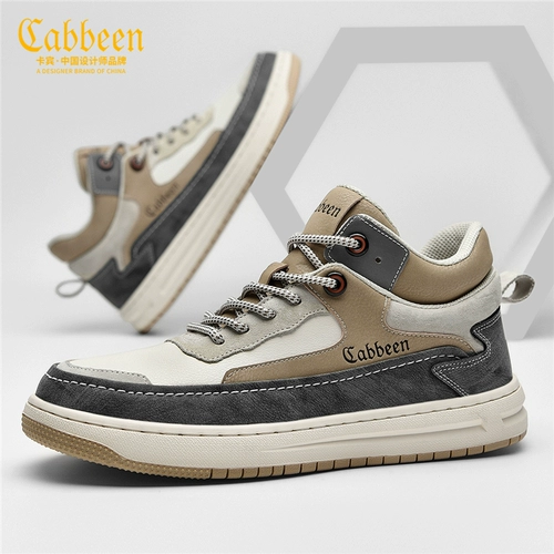 Высокие кроссовки, повседневная обувь