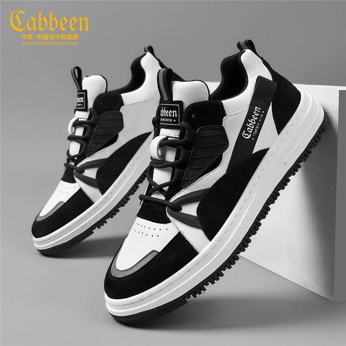 Высокие кроссовки, мужская спортивная трендовая обувь, утепленные туфли для отдыха