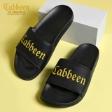 Tide, летние тапочки, трендовые спортивные сандалии, мягкая подошва