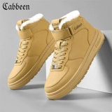 Высокие кроссовки, зимняя флисовая удерживающая тепло спортивная обувь, сапоги, туфли для отдыха