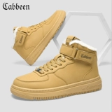 Высокие кроссовки, зимняя флисовая удерживающая тепло спортивная обувь, сапоги, туфли для отдыха