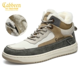 Зимние сапоги, флисовая обувь, удерживающие тепло высокие кроссовки, туфли