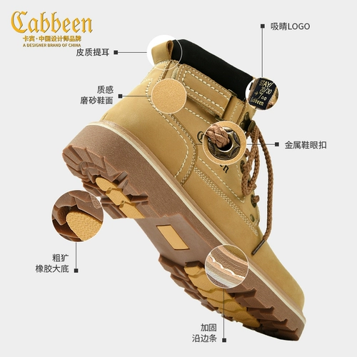 Martens, сапоги, мужская обувь, утепленные высокие ботинки в английском стиле, в британском стиле