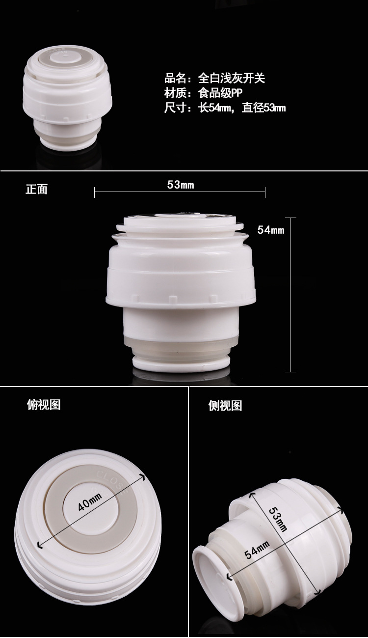 Cốc cách nhiệt đầu đạn 350 500 1500ml nắp bên ngoài chống rò rỉ nắp bên trong - Tách binh dung nuoc