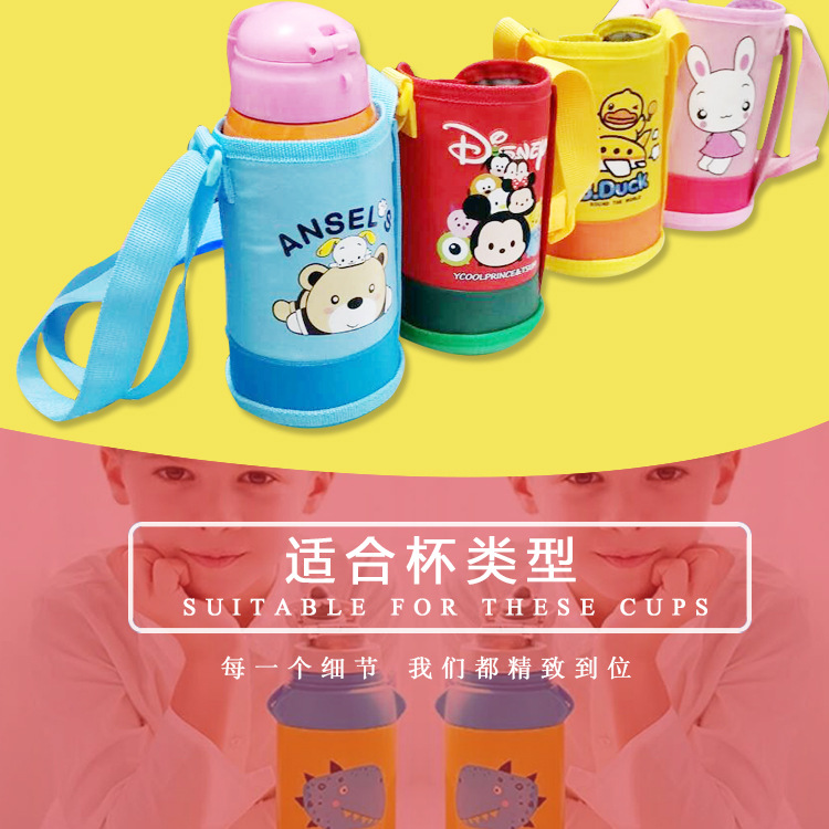 Cup với gấu Disney trẻ em của mug set với rope 550 ml600 ml phổ gấu Bens cup protector