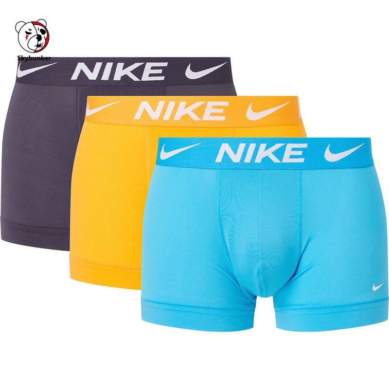 Skybunker Nike Micro Boxer Briefs Nike Men's Quick-Drying Sweat-Wicking Sports Underwear