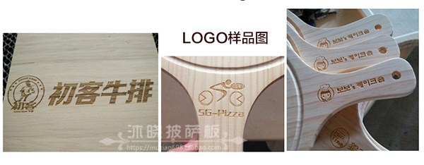 Oak Pizza Khay gỗ Tấm Pizza 6 9 Inch Đĩa gỗ Bánh tròn Bánh mì Cắt Pizza Tấm gỗ Dịch vụ Tấm đĩa gỗ trang trí