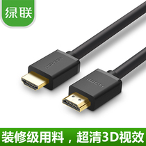 Green Link HDMI HD Line 2 0 version of computer TV 90 degree bend right angle connection engineering decoration 2 5 10 meters