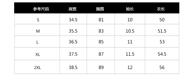 PEPSI Pepsi Racing Summer Summer Áo thun thoáng khí khô nhanh - Áo polo thể thao áo polo levis
