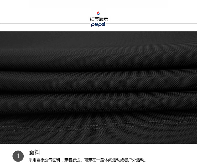 PEPSI Pepsi Racing Summer Summer Áo thun thoáng khí khô nhanh - Áo polo thể thao áo polo levis