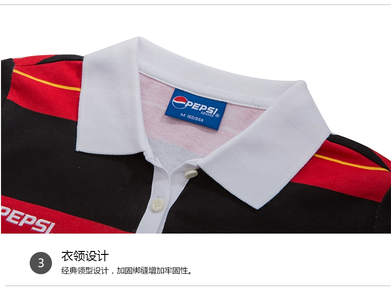 PEPSI Pepsi thể thao bóng đá mùa hè đích thực của phụ nữ sọc áo thun cotton áo thun tay ngắn 05928217