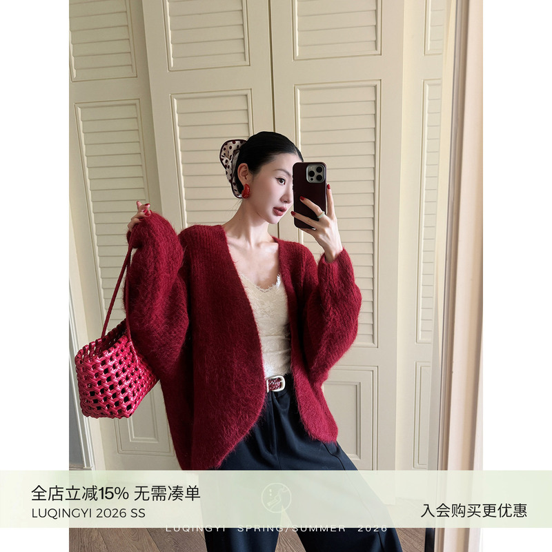 Luqingyi Original [All Matters] 500g Alpaca Wool Sweater for Women, Spring Lazy Style, Loose V-Neck Knitted Cardigan