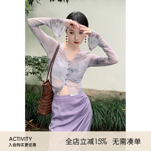 鹭青一 Оригинальный летний тонкий лонгслив, рубашка, защита от солнца