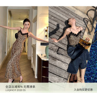 [Undercurent] Lenzing Tence Suspenderskit for women springing custom-made retro leopard print last