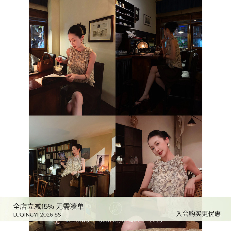Luqingyi Original [Chufu] Vintage Print Chiffon Blouse for Women, Lightweight French Ruffle Drape Top for Summer