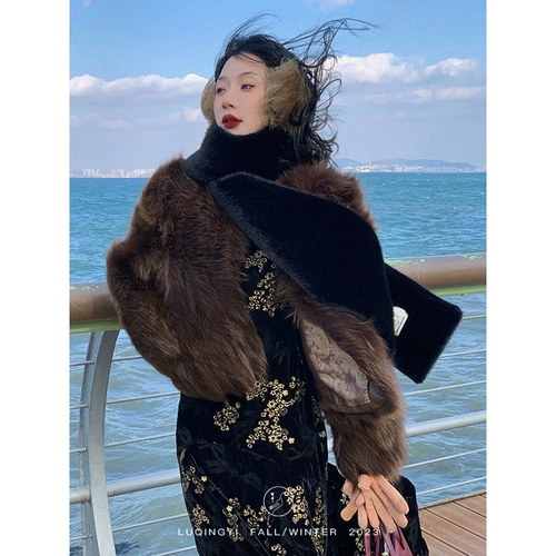 Сделка по социальному обеспечению/Лу Циньи [Какао-амбра